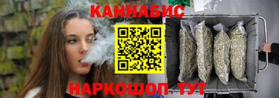 mdma Анапа