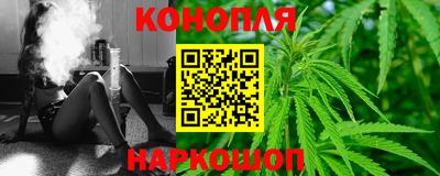 ECSTASY Ангарск