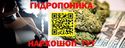 mdma Анапа