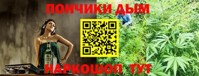 mdma Анапа