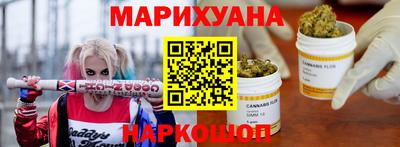 ГАЛЛЮЦИНОГЕННЫЕ ГРИБЫ Аша