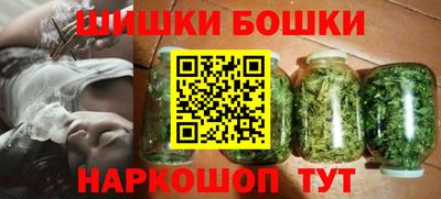 ECSTASY Ангарск