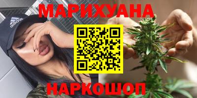 mdma Анапа
