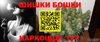 ECSTASY Ангарск