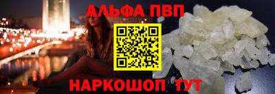 ECSTASY Ангарск