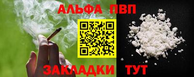 ECSTASY Ангарск