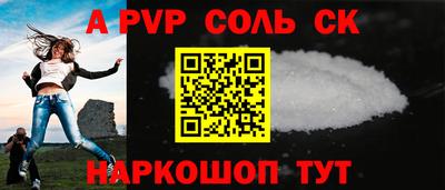 mdma Анапа