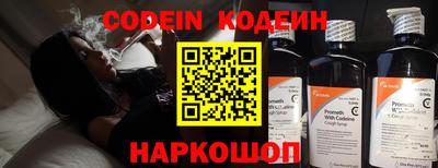 ECSTASY Ангарск