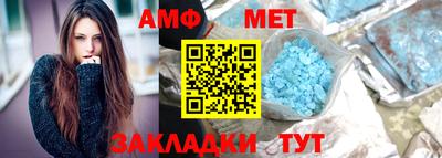 ECSTASY Ангарск