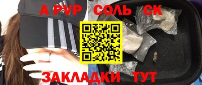 ECSTASY Ангарск