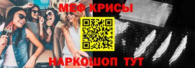 героин Ачхой-Мартан