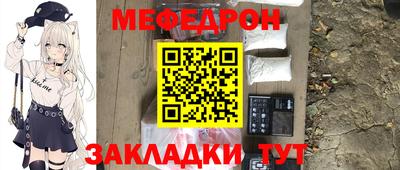 ECSTASY Ангарск